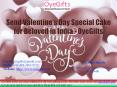 Send Valentine's Day Special Cake for Beloved in India - OyeGifts PowerPoint PPT Presentation