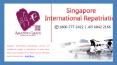 Singapore International Repatriation Services | Amazing-Grace-Funerals PowerPoint PPT Presentation