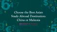Best Countries to Study Abroad in Asia PowerPoint PPT Presentation