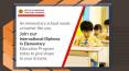 International Diploma In Elementary Education(D.El.Ed) PowerPoint PPT Presentation
