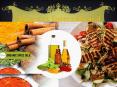 Organic spice oils online supplier in India PowerPoint PPT Presentation