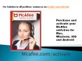 Activate Your McAfee Antivirus For Mac PowerPoint PPT Presentation