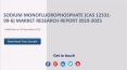 Sodium Monofluorophosphate (CAS 12331-99-6) Market Research Report 2019-2025 PowerPoint PPT Presentation
