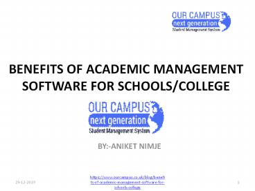 benefits of academic management software for schools/college