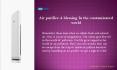 Air Purifier - A Blessing In the Contaminated World PowerPoint PPT Presentation
