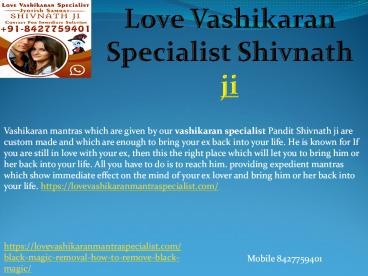 Astrologer Shivnath ji