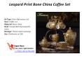 Leopard Print Bone China Coffee Set PowerPoint PPT Presentation