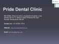 Dental implants in Kopar khairane | Pride Dental Clinic PowerPoint PPT Presentation