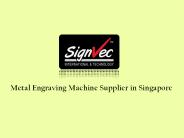 Metal Engraving Machine (3)