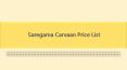 Saregama Carvaan Price List PowerPoint PPT Presentation