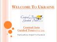 Welcome to Ukraine PowerPoint PPT Presentation