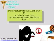 Drug Addiction Treatment and Management  are available here