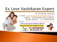 How to get Ex Love Back Immediate by Vashikaran Expert PowerPoint PPT Presentation
