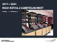 India Retail Cosmetics Market Size, Share, Growth, Trend and Forecast by 2024
