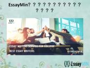 EssayMin提供优质的论文代写论文写作服务