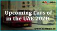 Upcoming Cars of 2020 in the UAE | Bazinga.ae PowerPoint PPT Presentation