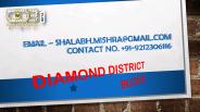 Diamond District Block