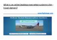 What is an online booking reservation system in the travel domain? PowerPoint PPT Presentation