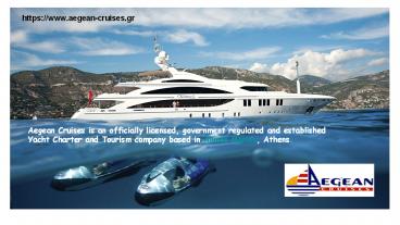Aegean Cruises (1)