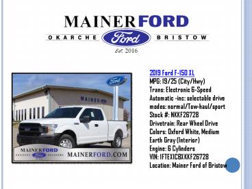 Ford F250 Truck