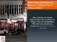 Best Catering & Banquet Rooms | J Wong’s Thai & Chinese Bistro PowerPoint PPT Presentation