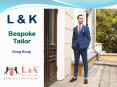 Recommended Tailors In Hong Kong | Best Tailor In Hong Kong For Shirts PowerPoint PPT Presentation