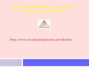 Aeon Management Inc Chennai Reviews (((87)))