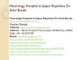 Neurology Hospital in Jaipur Rajasthan Dr. Amit Barala PowerPoint PPT Presentation