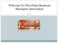 DBA Program , Outstanding Chinese:- www.hkcbma.org PowerPoint PPT Presentation