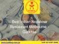 Gurkhas - Best Indian Nepalese Restaurant Melbourne PowerPoint PPT Presentation