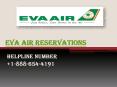 How do I book EVA Air reservations online? PowerPoint PPT Presentation