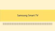 Samsung Smart TV