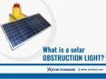 What is a solar obstruction light? PowerPoint PPT Presentation