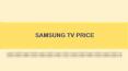 Samsung TVs online at Best Prices on Bajaj Finserv EMI Store. PowerPoint PPT Presentation