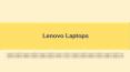Lenovo Laptops: Buy latest Lenovo laptops online at best prices in India