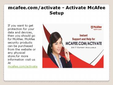 mcafee.com/activate - Activate McAfee Setup