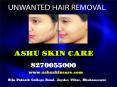 skin specialist in aiims bhubaneswar - Best cosmetic doctor in Bhubaneswar PowerPoint PPT Presentation