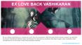 Ex Love Back Vashikaran PowerPoint PPT Presentation