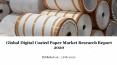 Global digital coated paper market research report 2020 PowerPoint PPT Presentation