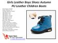 Girls Leather Boys Shoes Autumn PU Leather Children Boots PowerPoint PPT Presentation
