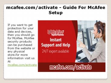 mcafee.com/activate - Guide For McAfee Setup
