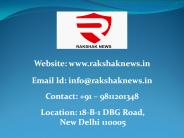 Get the Latest Indian Army News