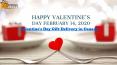 Online Valentine's day cake delivery in Toronto Canada PowerPoint PPT Presentation