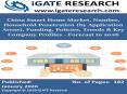 China Smart Home Market, Number, Household Penetration & Key Company Analysis - Forecast to 2026 PowerPoint PPT Presentation