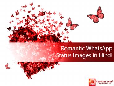 Romantic Whatsapp Status In Hindi