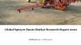 Global sprayer boom market research report 2020 PowerPoint PPT Presentation