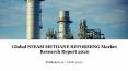 Global steam methane reforming market research report 2020 PowerPoint PPT Presentation