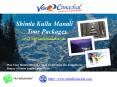 Book Shimla Kullu Manali Tour Packages – Visit To Himachal PowerPoint PPT Presentation