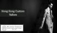 Hong Kong Custom Tailors | Custom Tailor Hong Kong PowerPoint PPT Presentation