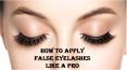 How to apply false eyelashes like a pro PowerPoint PPT Presentation